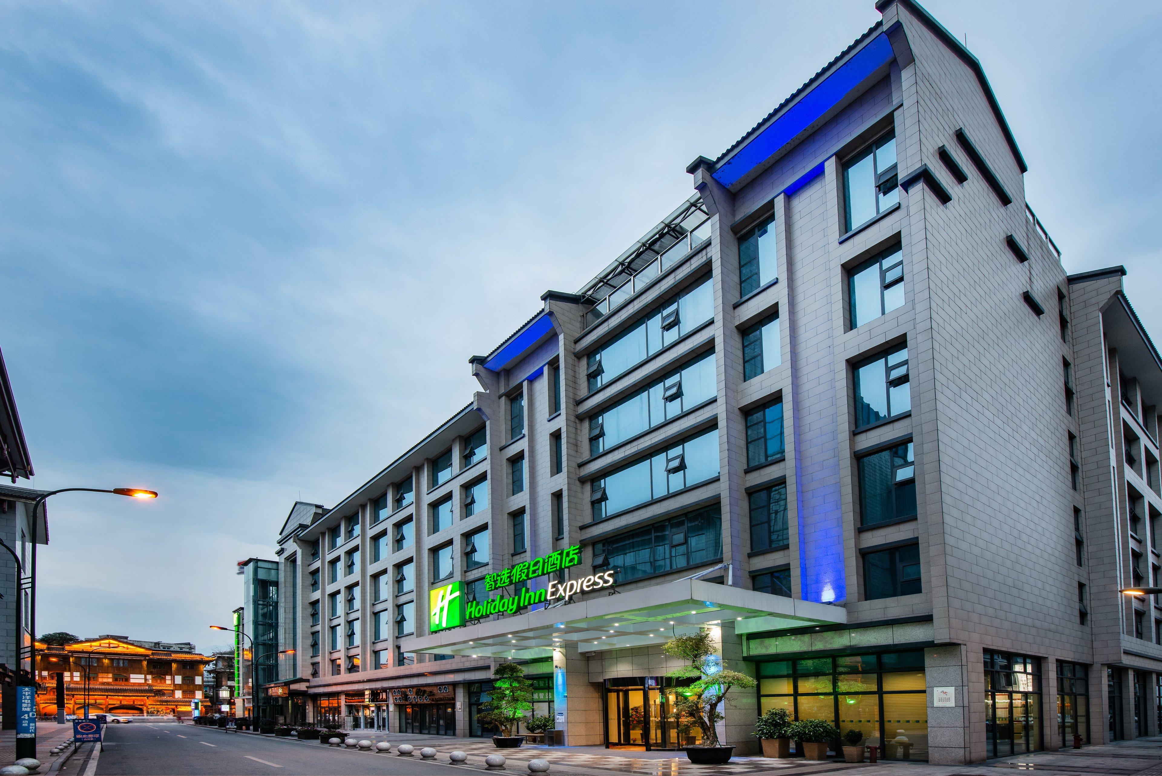 Holiday Inn Express Dujiangyan Ancient City Dış mekan fotoğraf
