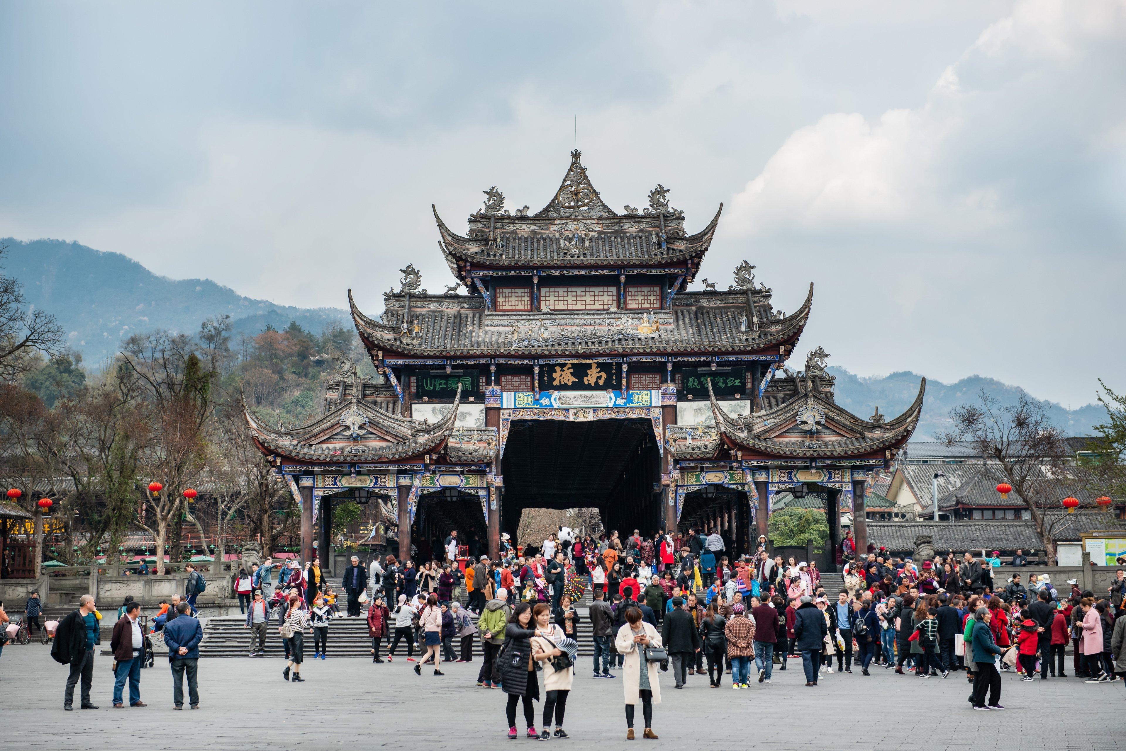 Holiday Inn Express Dujiangyan Ancient City Dış mekan fotoğraf