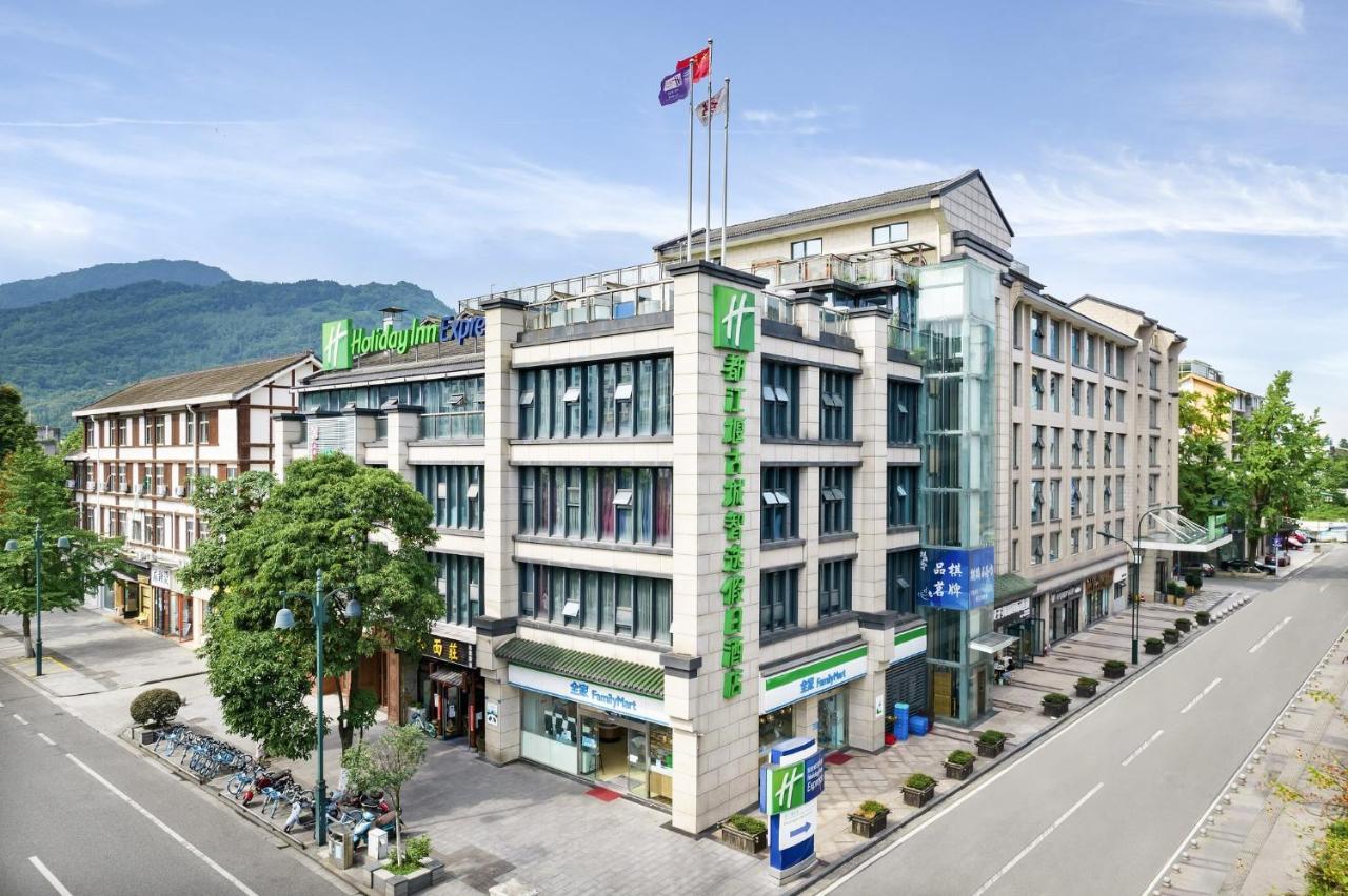 Holiday Inn Express Dujiangyan Ancient City Dış mekan fotoğraf