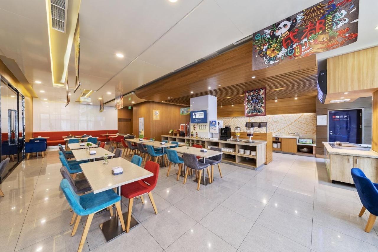 Holiday Inn Express Dujiangyan Ancient City Dış mekan fotoğraf