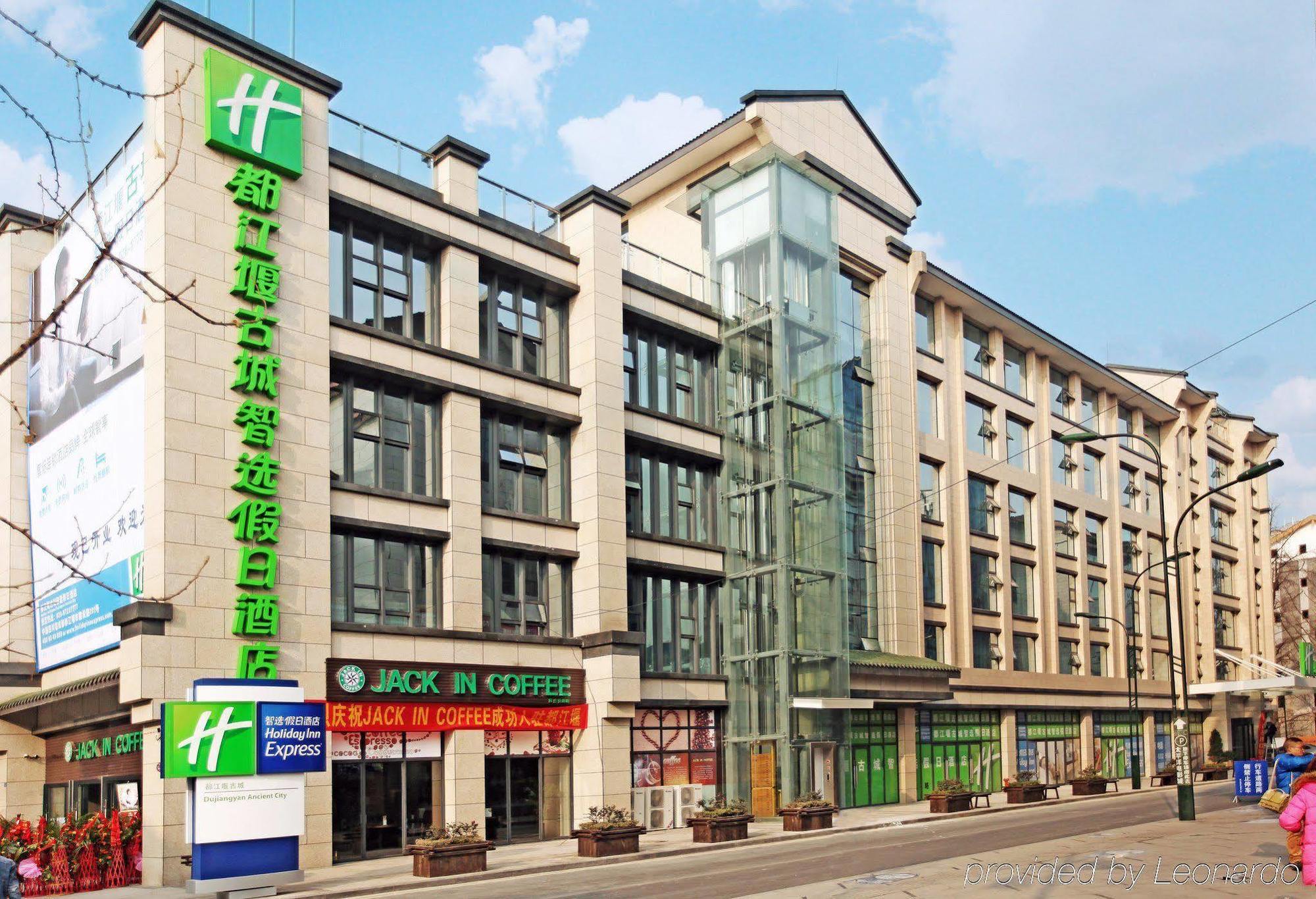 Holiday Inn Express Dujiangyan Ancient City Dış mekan fotoğraf