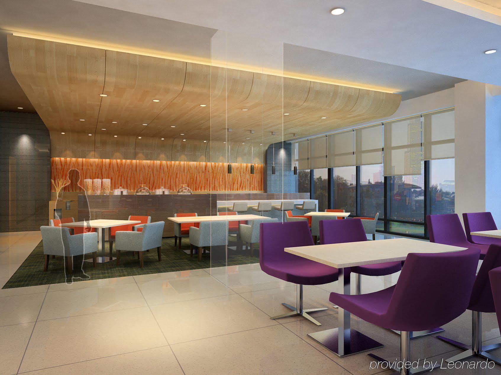 Holiday Inn Express Dujiangyan Ancient City Dış mekan fotoğraf