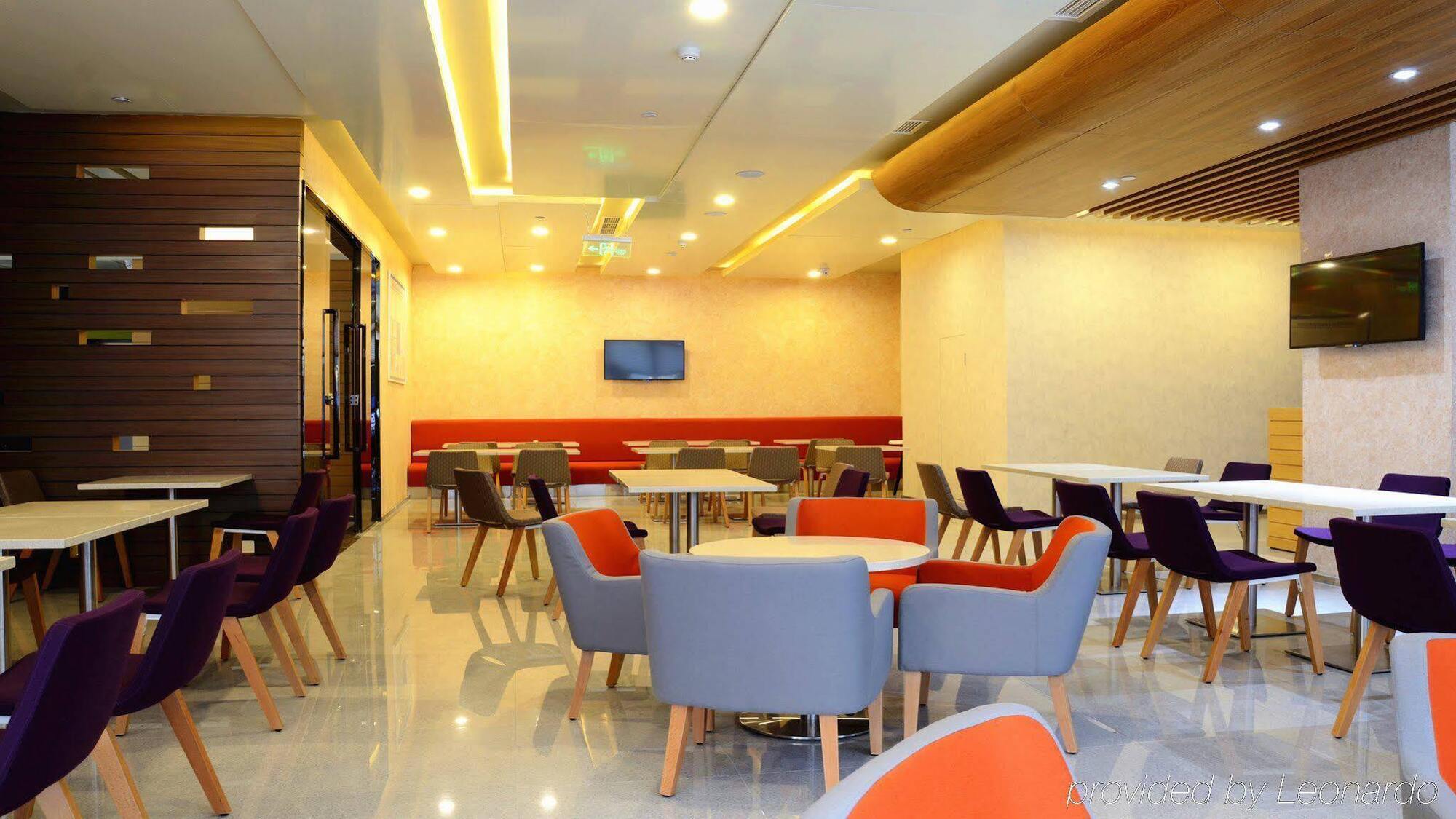 Holiday Inn Express Dujiangyan Ancient City Dış mekan fotoğraf